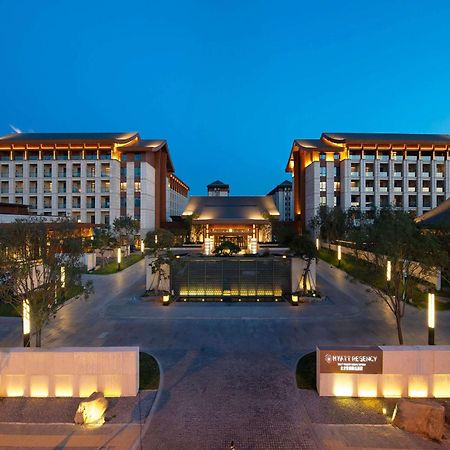 Hyatt Regency Beijing Shiyuan Hotell Yanqing Eksteriør bilde